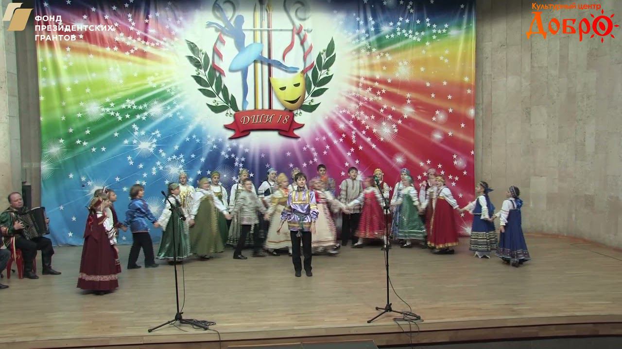 2 Образцовый фольклорный ансамбль "Веретёнце" смотреть онлайн