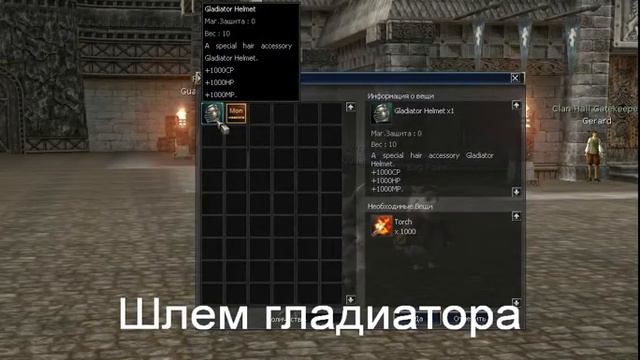 www.la2ex3me.ru смотреть онлайн