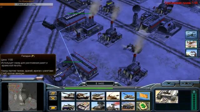 Command & Conquer: Generals - Desert Storm II | Command & Conquer 3: Tiberium Wars #НОСТАЛЬГИЯ смотреть онлайн