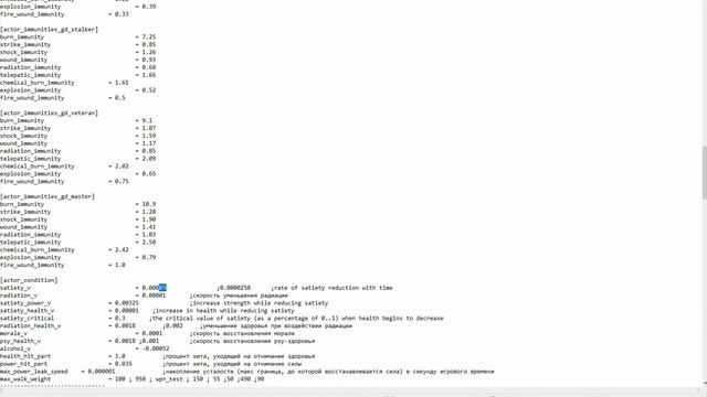 Распаковщик АНОМАЛИ и ОП-2.1 смотреть онлайн