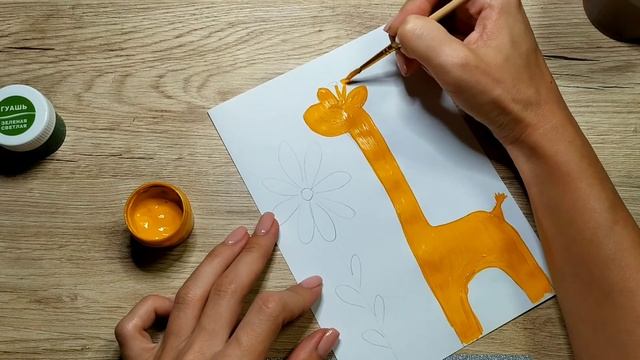 Познавательное рисование для детей с KIDS CLUB ARTY. Видеоурок. Простой рисунок. Жираф смотреть онлайн