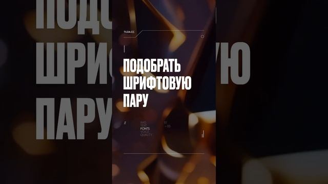 Нейросети для веб-дизайнеров смотреть онлайн