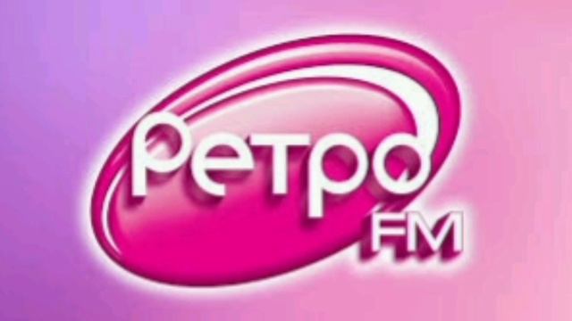 Рекламный блок (Ретро FM [Кемерово], 13.09.2022) смотреть онлайн