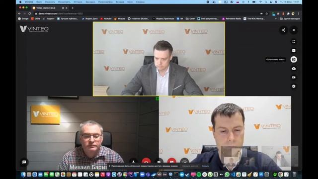 Винтео web-client, основные принципы работы смотреть онлайн