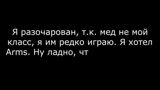 Трачу 9000 кредитов в Warface | Cashback начислили.