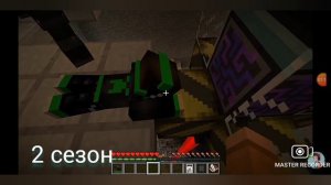 Все концовки сериала Компота про пропавшего друга Вову (1-3 сезоны)