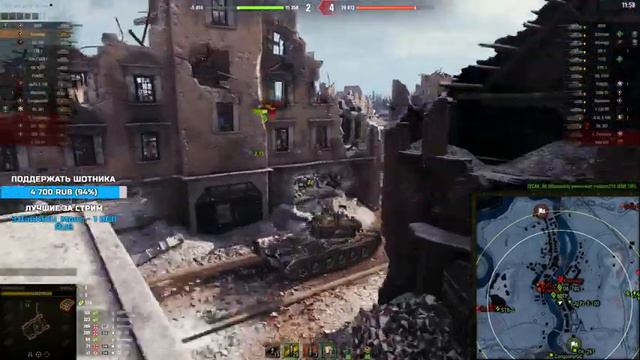 KRANVAGN - УСПЕТЬ НАИГРАТЬСЯ ПОКА НЕ ПОНЕРФИЛИ смотреть онлайн