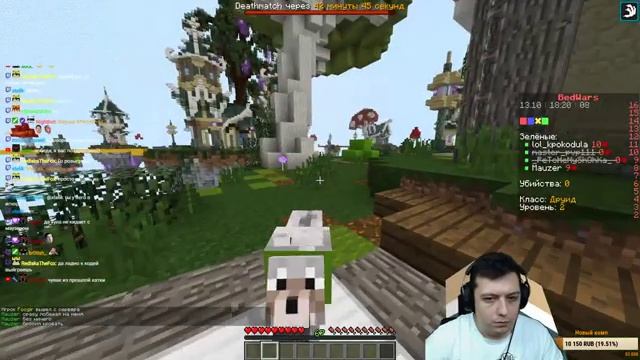 Ретроспектива Infinity Evolved | Prostocraft - Bedwars [13.10.2019] смотреть онлайн