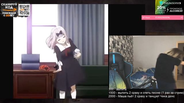 Топ Моменты с Twitch| МАГА ПРО АРИНЯН| НИХ** БУРУРИ| ПОПКА|#FREEBAT9 смотреть онлайн