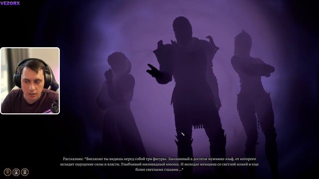 КНИГА МЁРТВЫХ! Прими клятву! Baldur's Gate 3 №6 смотреть онлайн