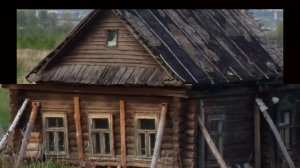 Домик у дороги. М.Евдокимов.