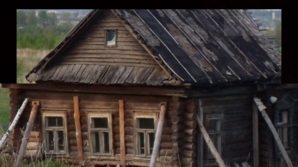 Домик у дороги.   М.Евдокимов.