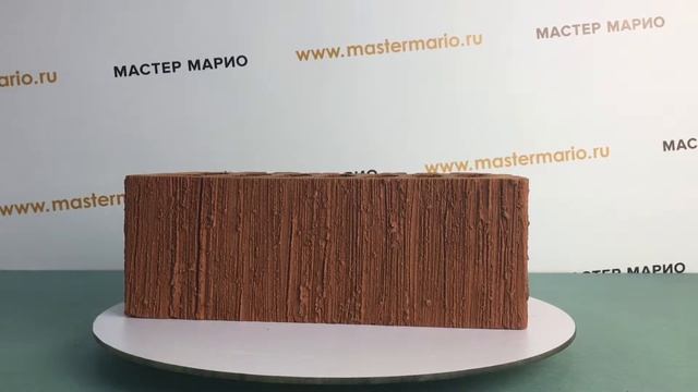 Чернушка Кирпич лицевой керамический Красный «Береста» пустотелый утолщенный смотреть онлайн