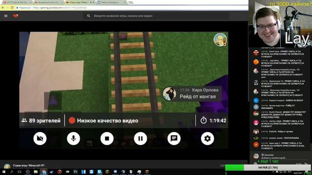 ДЕМАСТЕР РЕЙДИТ! НОВАЯ КАРЬЕРА! - MOMENTS #27 смотреть онлайн