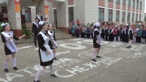 Последний звонок 2019 _ Танец выпускников