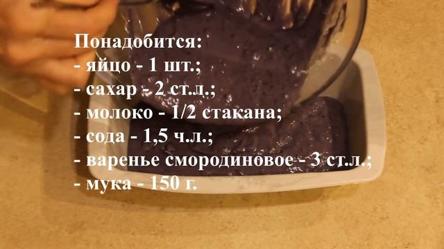 Веганская Кухня