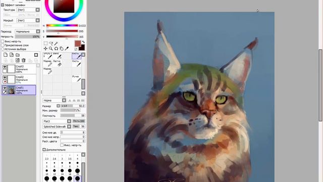 "Диванные войска" - Рисунок кота/cat drawing in Sai смотреть онлайн