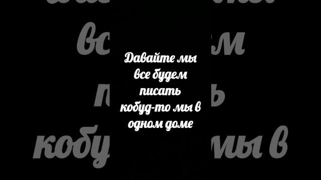 #roblox @INSTASAMKA смотреть онлайн