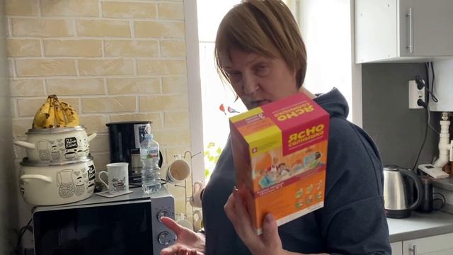 Обзор наших запасов и большая закупка продуктов смотреть онлайн