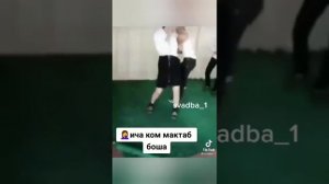ракси падарланат