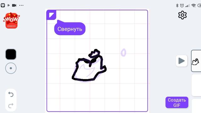 Stickman: Рисуй мультики смотреть онлайн