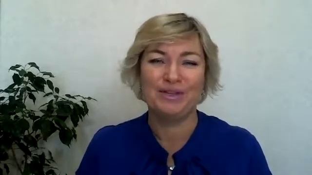 Видео отзыв Наталье Гончаровой от Чайки Галины смотреть онлайн