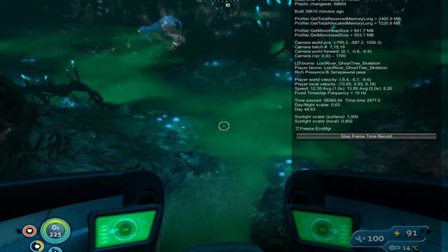 Subnautica прохождение как найти модуль погружения циклопа мод.1. смотреть онлайн