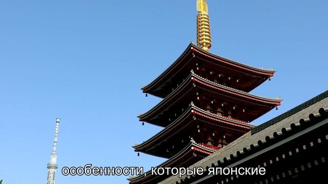 Какие мужчины нравятся японским женщинам? смотреть онлайн