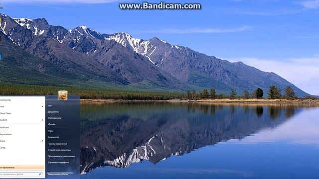 что делать если пишет Java не является внутриней или внешной смотреть онлайн