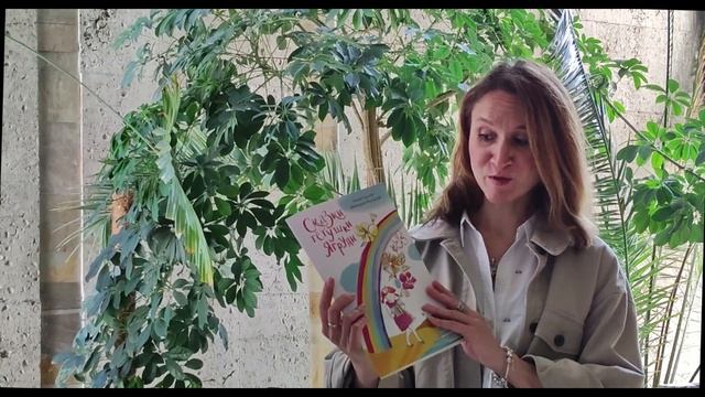 Иллюстратор Юлия Власова