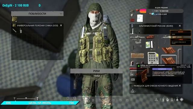 Сервер [TOP SECRET] PROJECT AnoWRLD кооп обзор ➤ #PROJECTAnoWRLD #DayZ ч.1 смотреть онлайн