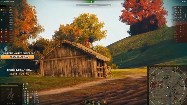 Ликвидатор на T54E1 | Гайд по премам | Попался 40% союзник | Про Корбена | Про Джова смотреть онлайн