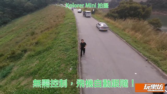 Xiro Xplorer Mini @ 富山 【HD】 смотреть онлайн