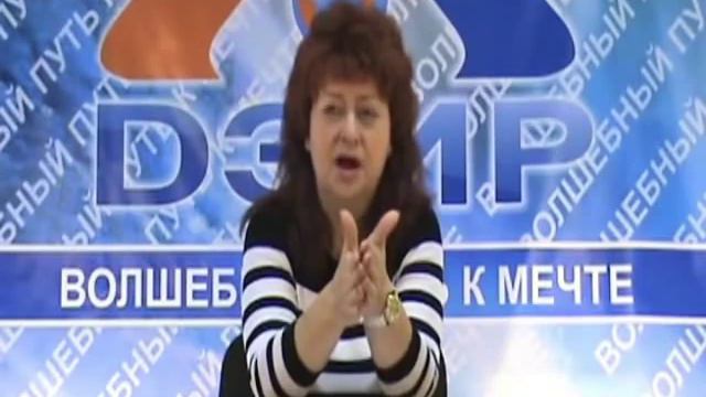 Деньги и карма смотреть онлайн