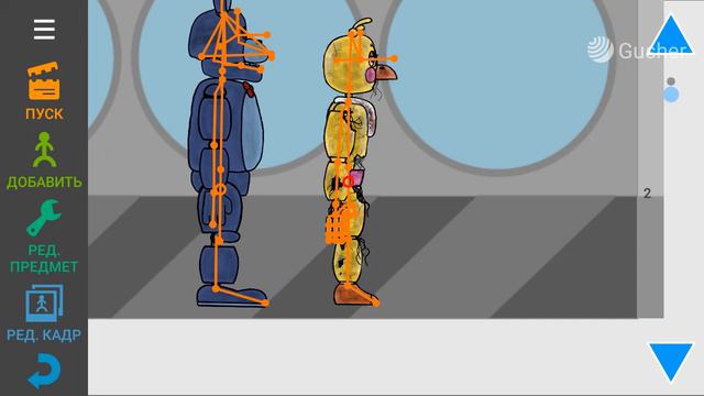 бон бон и стрим смотреть онлайн