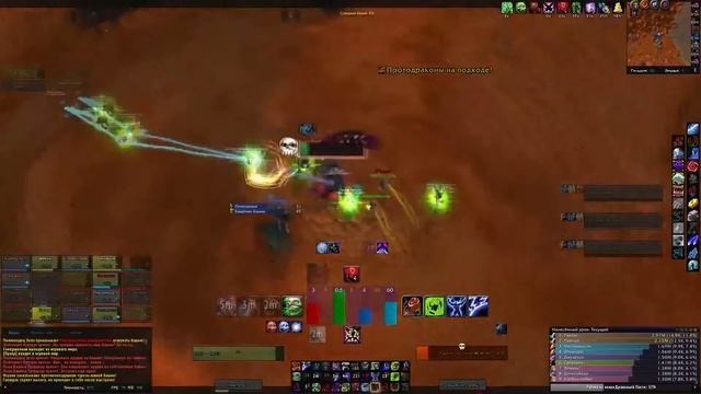 [6.0.2] Eternium vs Galakras 20M (unholy dk PoV) смотреть онлайн