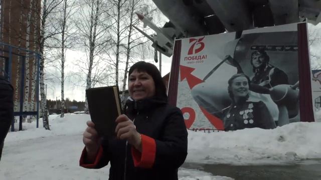 Спорт и книга.