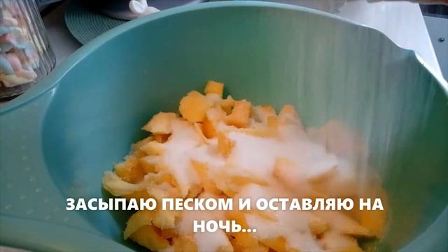 ?ХЭЛЛОУИН НА КУХНЕ! ?Десерт из тыквы, любимая каша тоже с тыквой! Тыква сорт Миндальная! Ароматная! смотреть онлайн