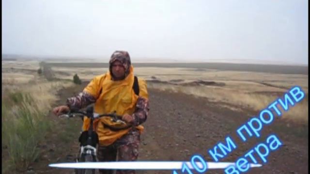 Вело 2012 часть 3 смотреть онлайн