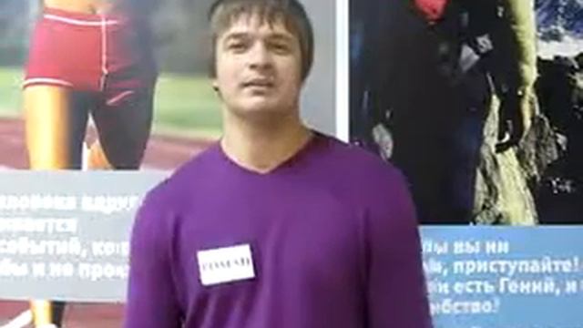 Отзыв о курсах ораторского мастерства смотреть онлайн