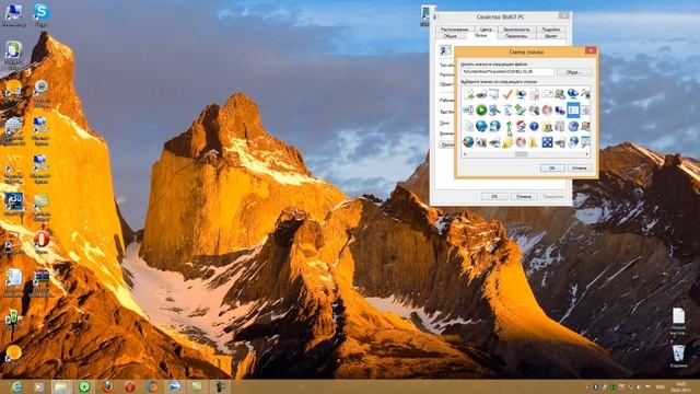Как выключить компьютер windows 8 смотреть онлайн