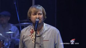 Алексей Петрухин и группа «Губерния» • «Русское поле»