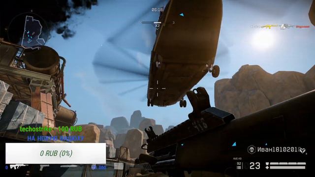 WARFACE #1 смотреть онлайн