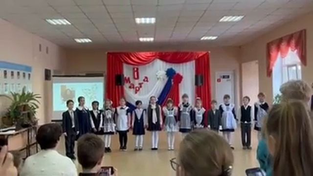 18 марта 2023 г. смотреть онлайн