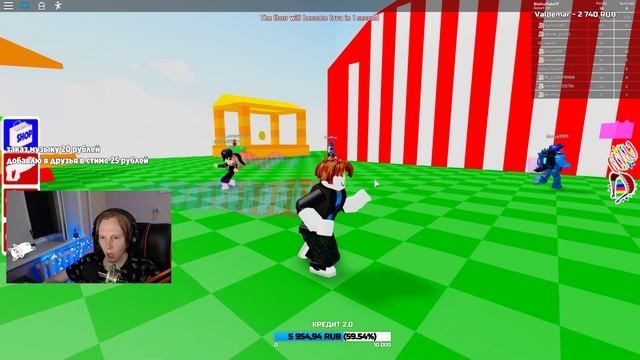 СТРИМ ПО РОБЛОКС СТРИМ ОНЛАЙН СЕЙЧАС ROBLOX ROBUX ПРЯМОЙ ЭФИР СИМУЛЯТОР КАЧКА смотреть онлайн