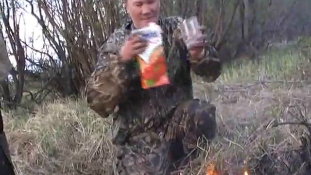 Особенности местной рыбалки/ Russian fishing смотреть онлайн