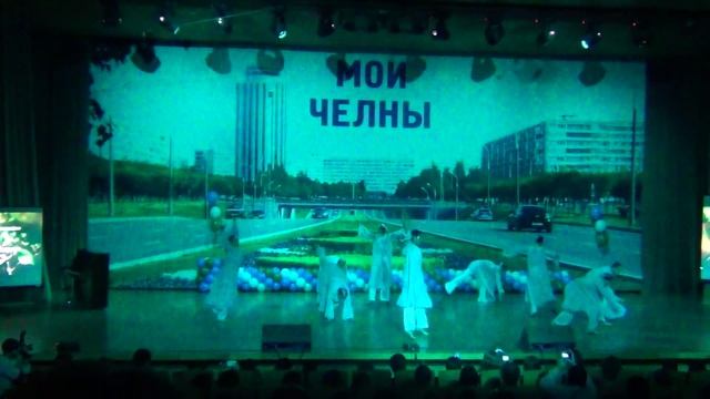 Театр танца «Астерия» - «Шторм» смотреть онлайн