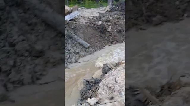 Вода уходит