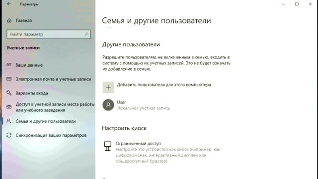 ??????? Черный экран Steam стим не видно игр в магазине смотреть онлайн