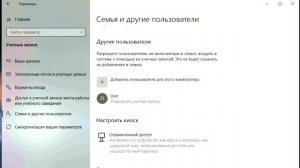 ??????? Черный экран Steam стим не видно игр в магазине